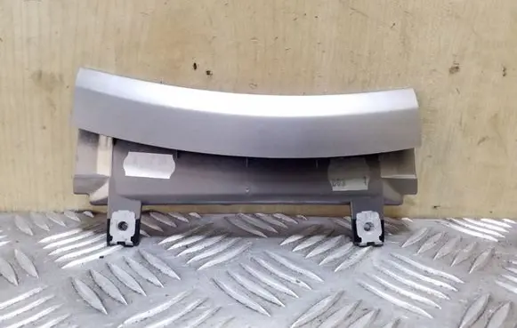 Steering wheel column trim