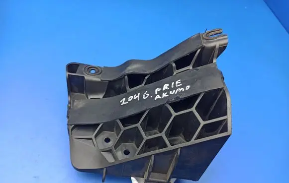 Mercedes-Benz C W204 Battery tray heat shield A2046190048 SP5911