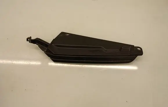 Citroen C-Crosser Engine bonnet/hood lock trim molding 7450A349