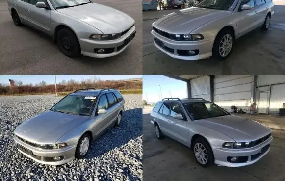 Mitsubishi Galant Front piece kit 