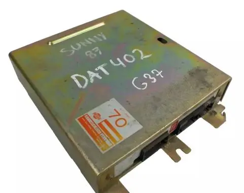 Nissan Sunny Engine control unit/module A11A04B28