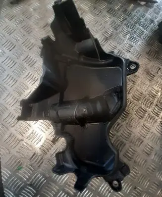 Renault Captur Engine cover (trim) 175B15263R