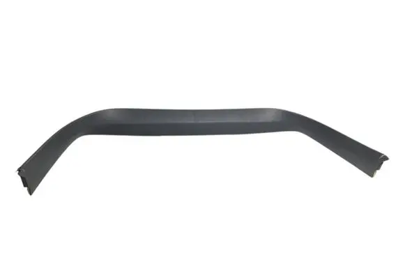 Tailgate/trunk upper cover trim