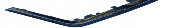 Volkswagen Touareg I ACC Distronic radar sensor grill/trim 21325102R