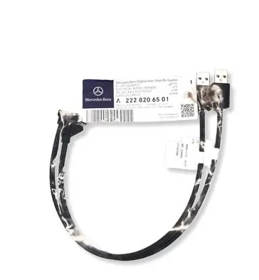 Mercedes-Benz GLE (W166 - C292) Other interior light A2228206501
