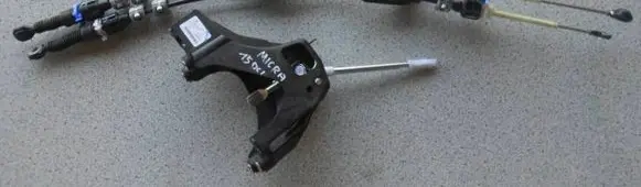 Nissan Micra K14 Gear shift rod 349011267R-C