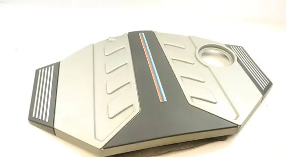 Engine cover (trim)