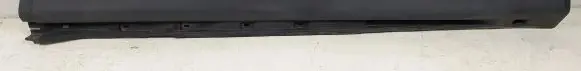 Volvo XC90 Front sill trim cover 30655189