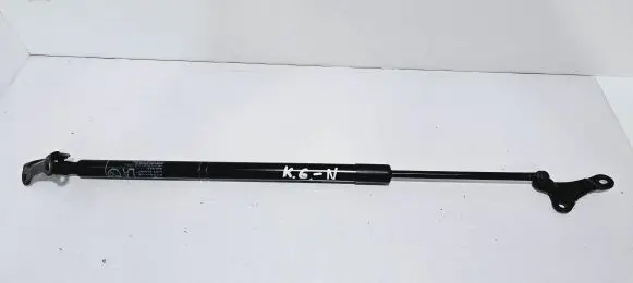 Lexus NX Tailgate/trunk strut/damper 6125820685N