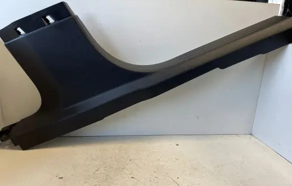 Rear sill trim cover