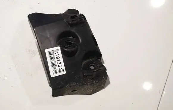 Seat Toledo III (5P) Front bumper mounting bracket 5p0807184a