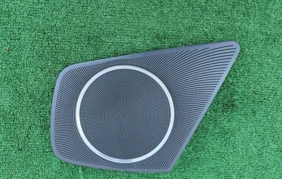 Audi A4 S4 B8 8K Front door speaker cover trim 8K0035419A