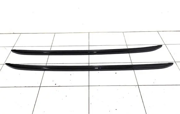 Peugeot 2008 II Roof bar rail 98257241XY