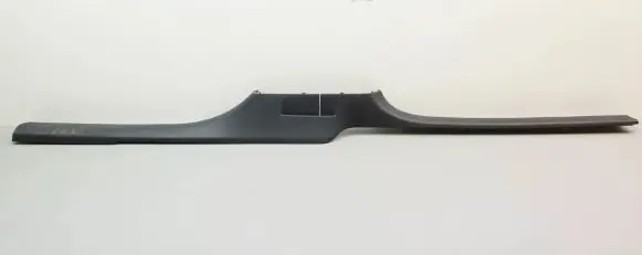 Volkswagen Sharan Front sill trim cover 7N0853370