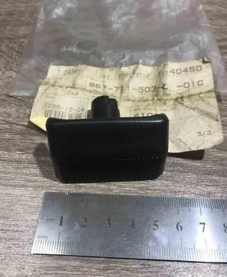 Volkswagen Golf II Other interior part 867711503C