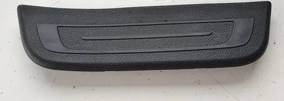 Hyundai i30 Rear sill trim cover