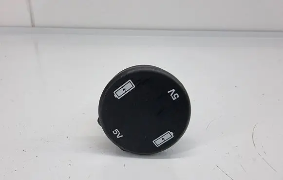Land Rover Discovery 5 USB socket connector FK7219010AB