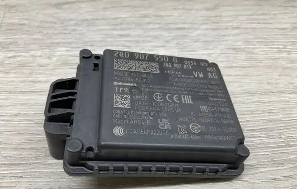 Volkswagen PASSAT B8 Distronic sensor radar 2Q0907550B 2Q0907819