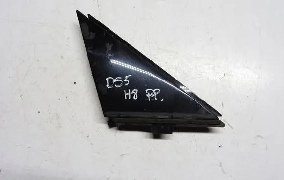 Citroen DS5 Other front door trim element 9671012880