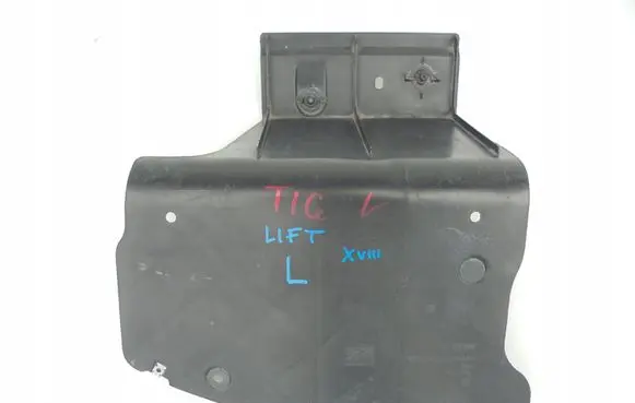 Volkswagen Tiguan Front underbody cover/under tray 5N0825206
