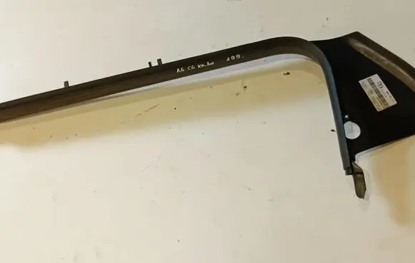 Audi A6 S6 C6 4F Front sill trim cover 4F1867271B