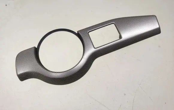 Skoda Octavia Mk2 (1Z) Center console decorative trim 1Z1858417