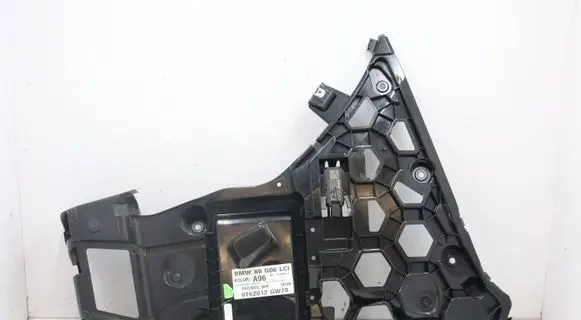 BMW X6 G06 Rear bumper mounting bracket 8085683MWGK1407 8085683