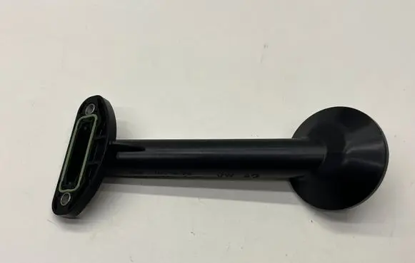 Volkswagen T-Cross Oil sump strainer pipe 04C115251