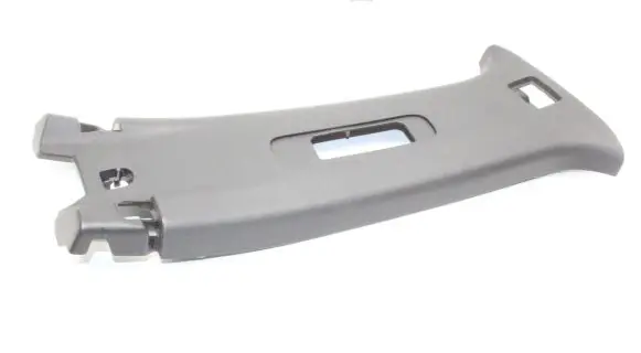 Nissan Juke II F16 Other interior part 769859U000