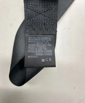 KIA Sorento Third row seat belt 