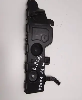 Opel Mokka X Rear bumper mounting bracket