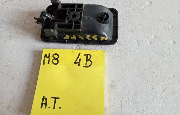 Mazda 323 Front door interior handle 2454545