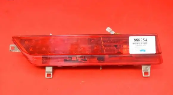 Rear/tail lights