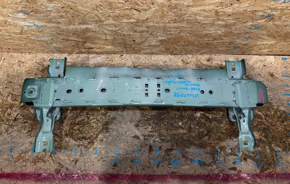Ford Transit Courier II Front bumper support beam R2X6-V109A26-A S2506S098-Z
