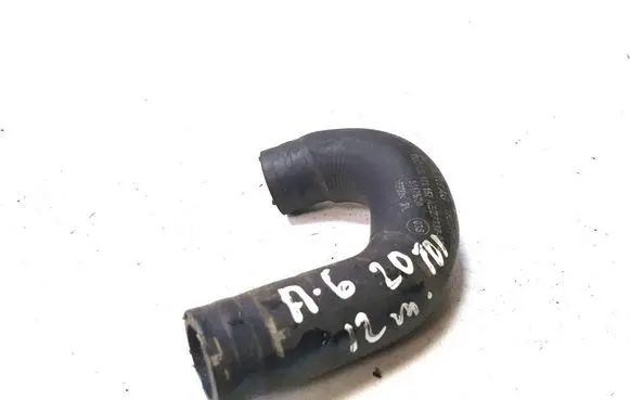 Air intake hose/pipe