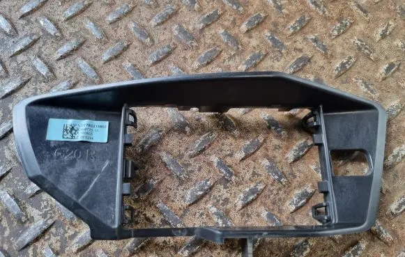 BMW 3 G20 G21 Blind spot radar bracket 7933156