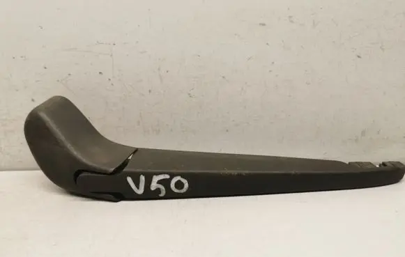 Volvo V50 Rear wiper blade arm