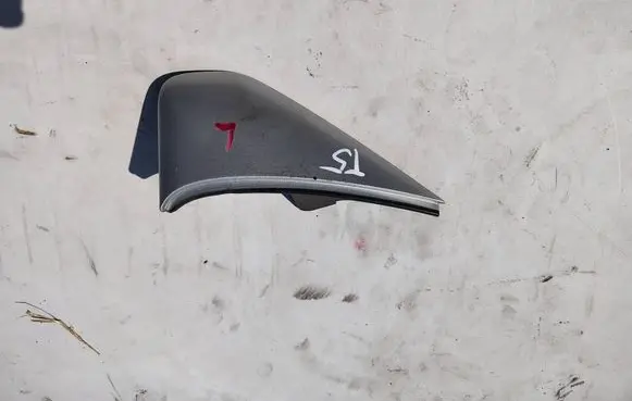 Volkswagen Transporter - Caravelle T5 Fender mounting bracket