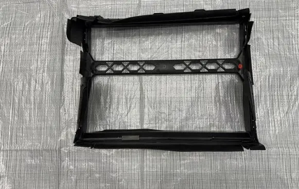 Fiat Panda III Radiator trim 9857645280