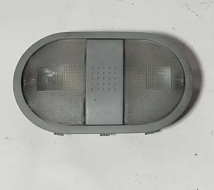 Mitsubishi Colt Front seat light mr951589