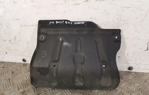 Jeep Compass Engine cover (trim) 50049625
