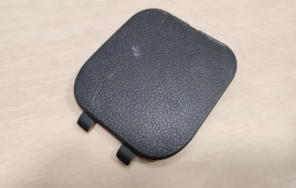 Nissan Note (E11) Trunk/boot trim cover 849599U000