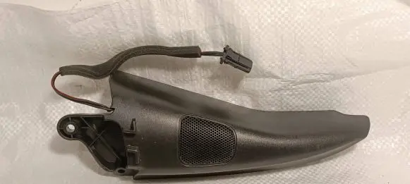 Side speaker trim/cover