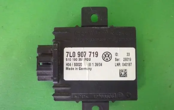 Alarm control unit/module