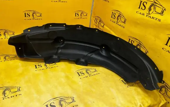 Ford Bronco Rear arch fender liner splash guards M2DB-278B50-AF M2DB278B50AF M2DZ-54278B50-A