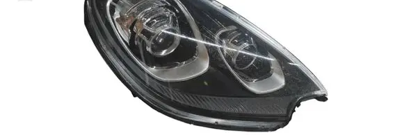 Headlight/headlamp