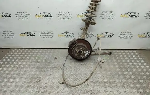 Lexus RX 330 - 350 - 400H Rear suspension assembly kit set 4853048260