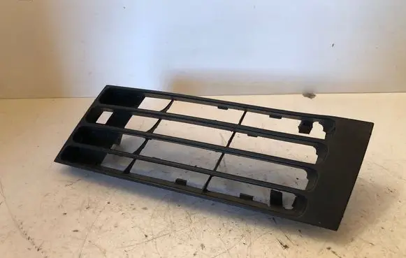 Audi A4 S4 B5 8D Front grill 8D0807345A
