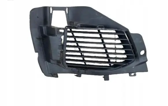 Peugeot 3008 II Front bumper lower grill OEM