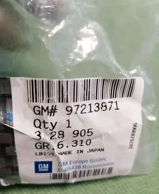 Opel Frontera A Nuts/bolts 97213871 328905